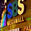 СБС Мегамолл открыл новый сайт
